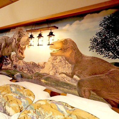 【恐竜好きあつまれ】2段ベッド恐竜ルーム＆恐竜博物館でサプライズ！恐竜グッズお土産つきプラン